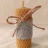 Vela de Cera de abeja pura. Vela de miel Bugambeelia. Con papel artesanal y yute. Mediana
